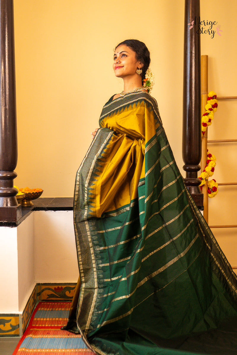 IDHIKA (ಇಧಿಕಾ)