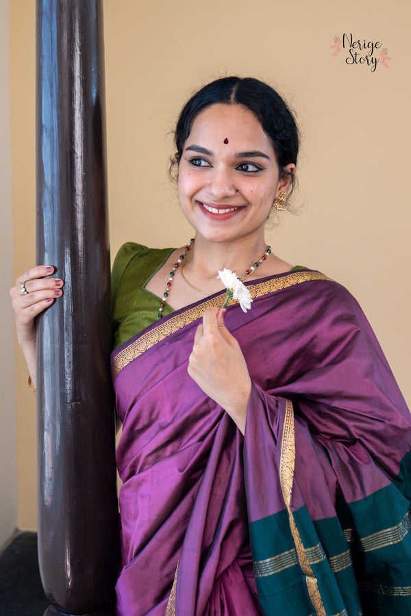 NISHTI (ನಿಷ್ಟಿ)
