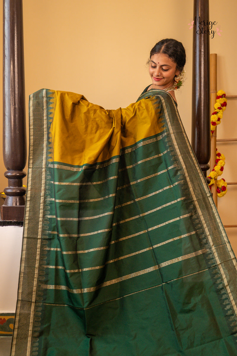 IDHIKA (ಇಧಿಕಾ)