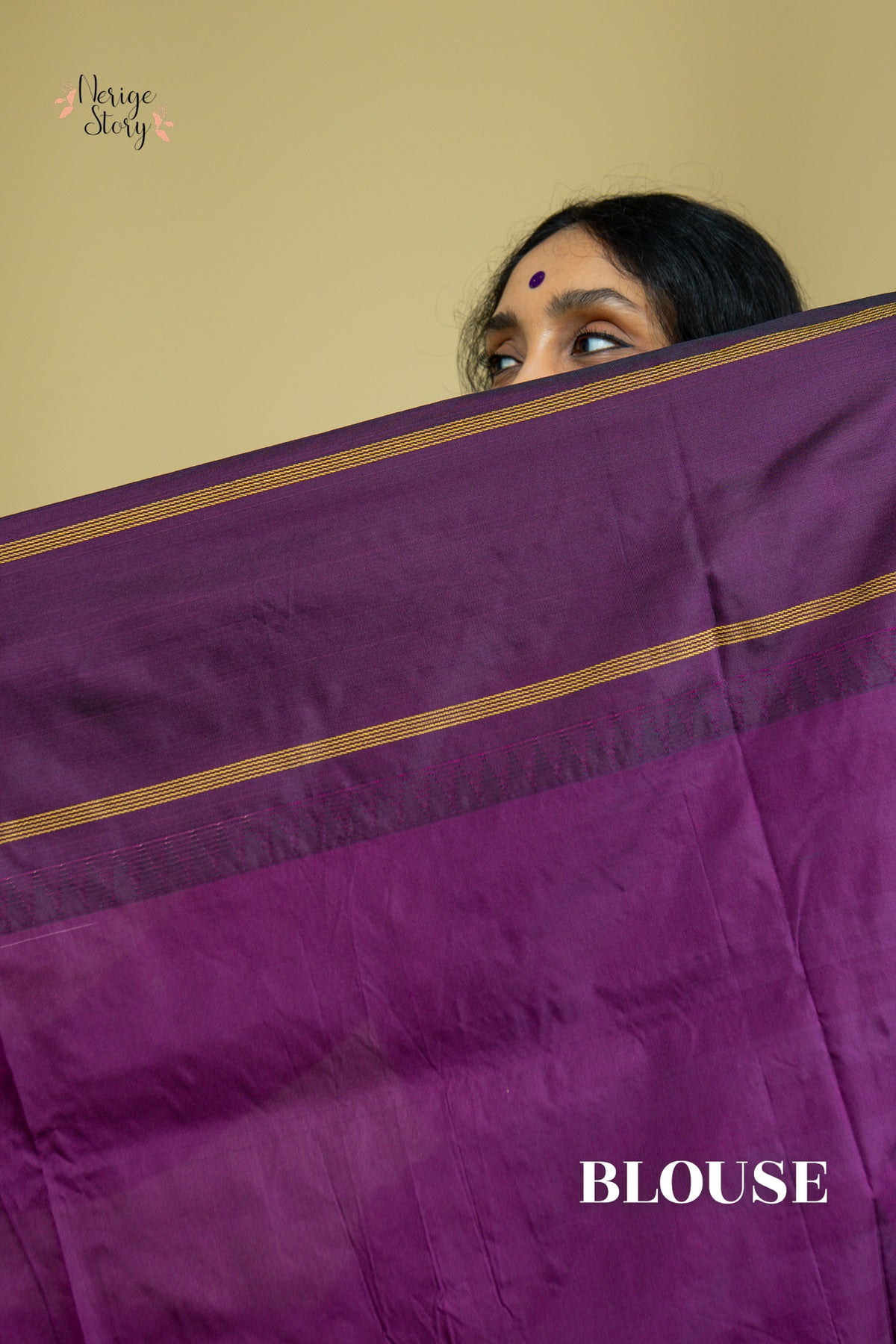 MEGHAVI (ಮೇಘಾವಿ)