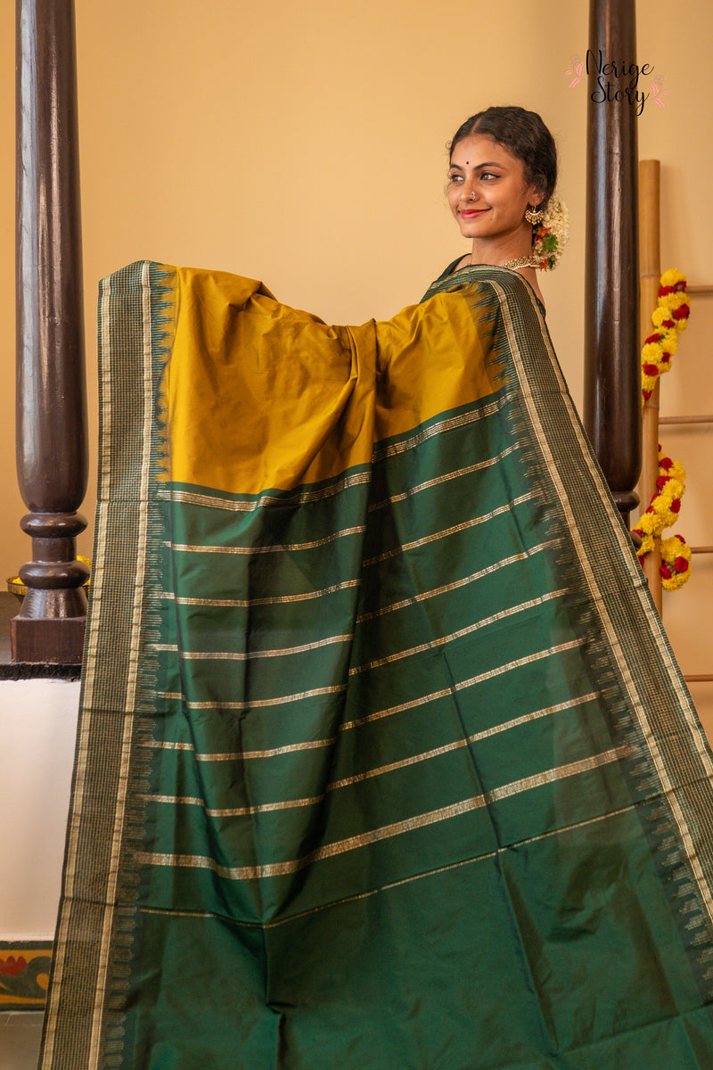 IDHIKA (ಇಧಿಕಾ)