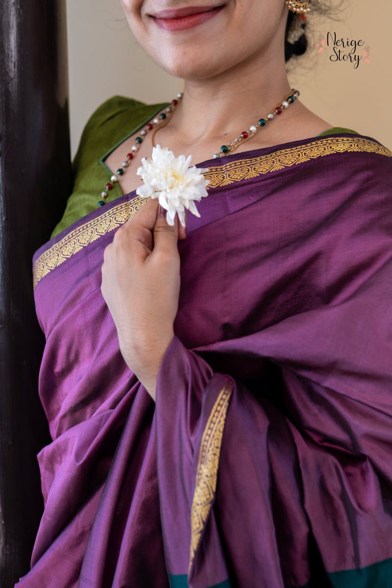 NISHTI (ನಿಷ್ಟಿ)