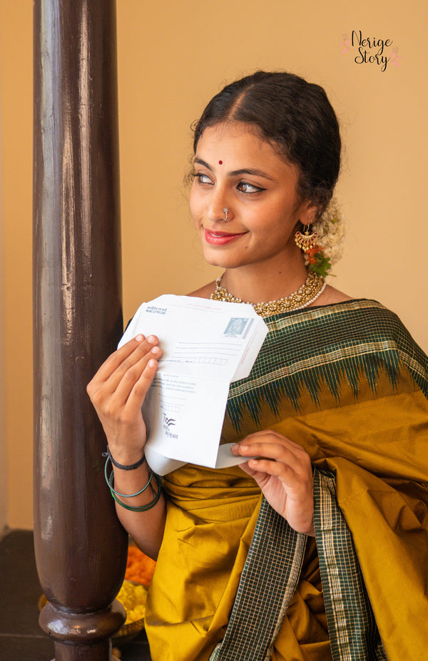 IDHIKA (ಇಧಿಕಾ)