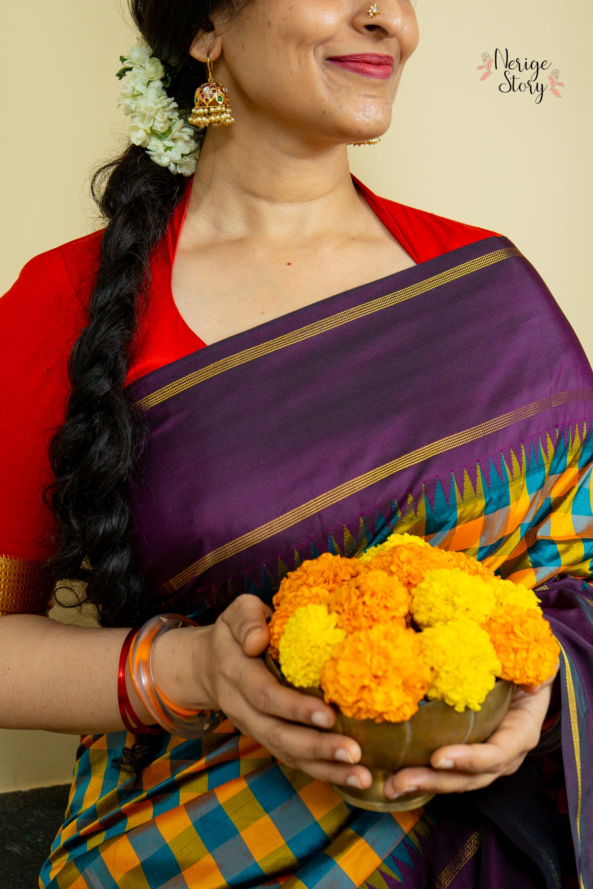 MEGHAVI (ಮೇಘಾವಿ)
