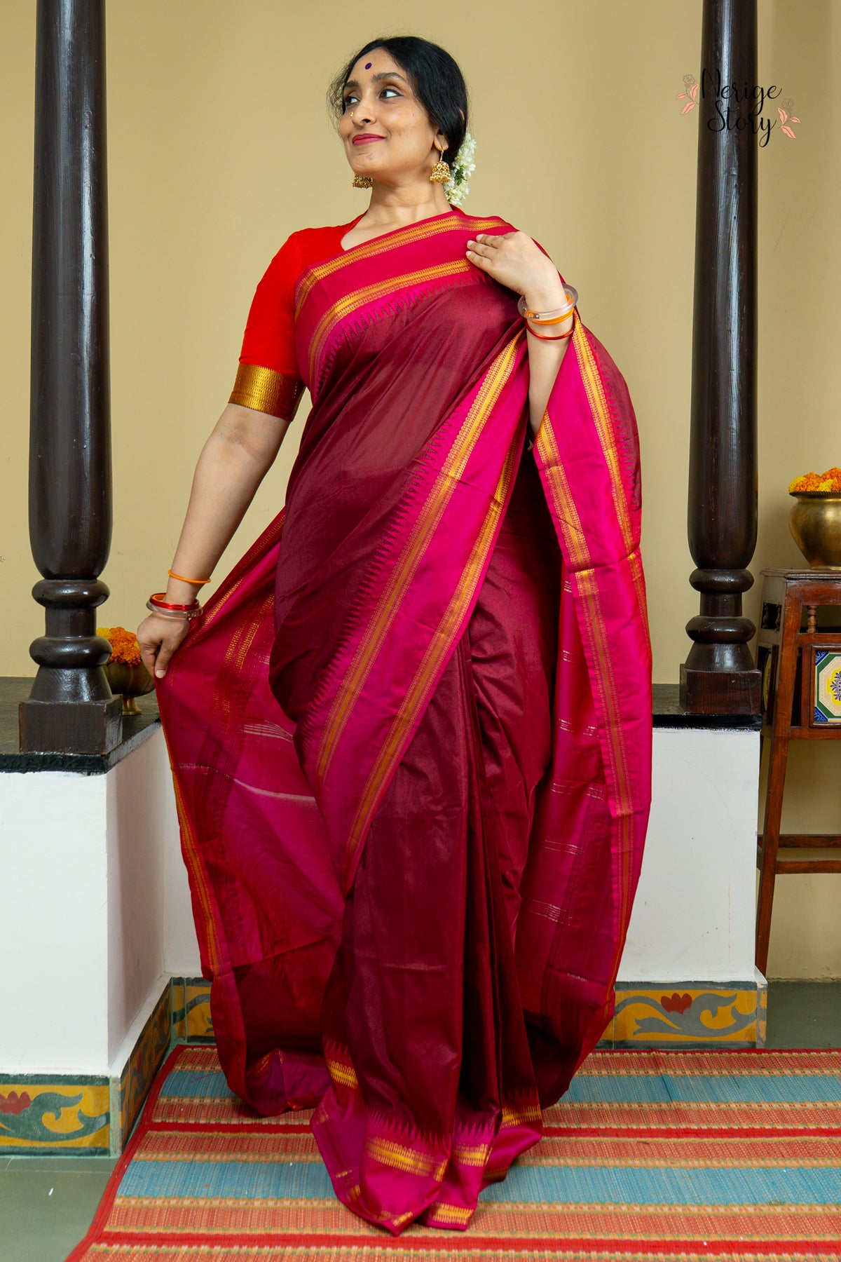 KAVERI (ಕಾವೇರಿ)