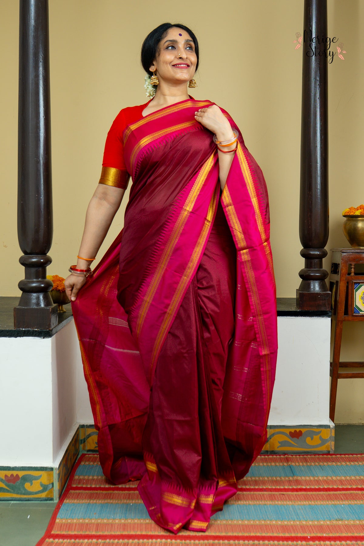 KAVERI (ಕಾವೇರಿ)