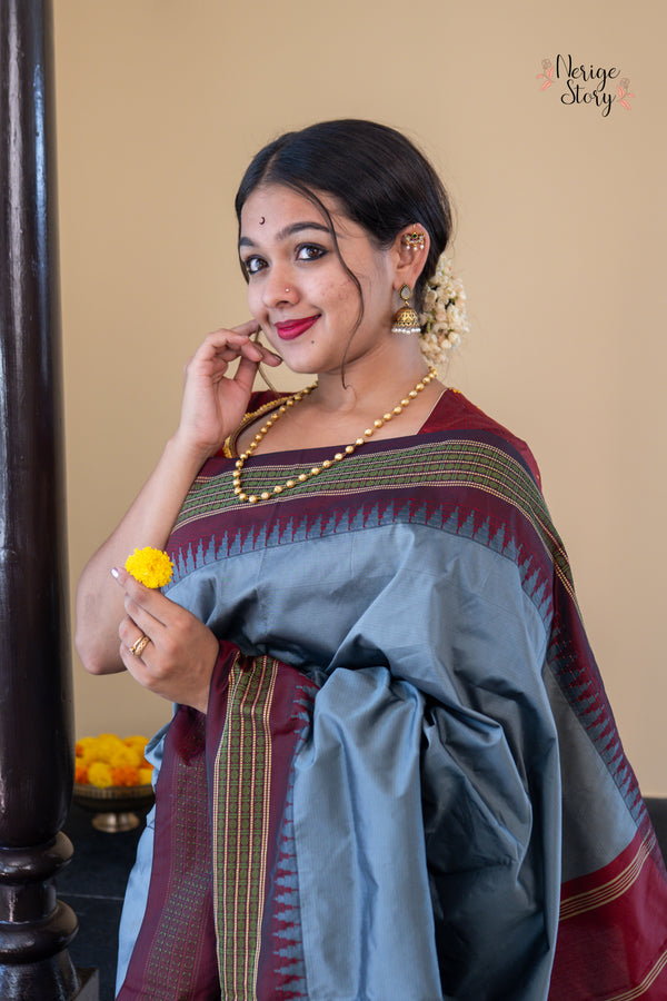 SHASHI (ಶಶಿ)