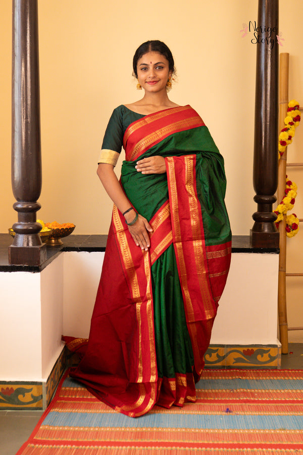 DEEPNAYA (ದೀಪನಯಾ)