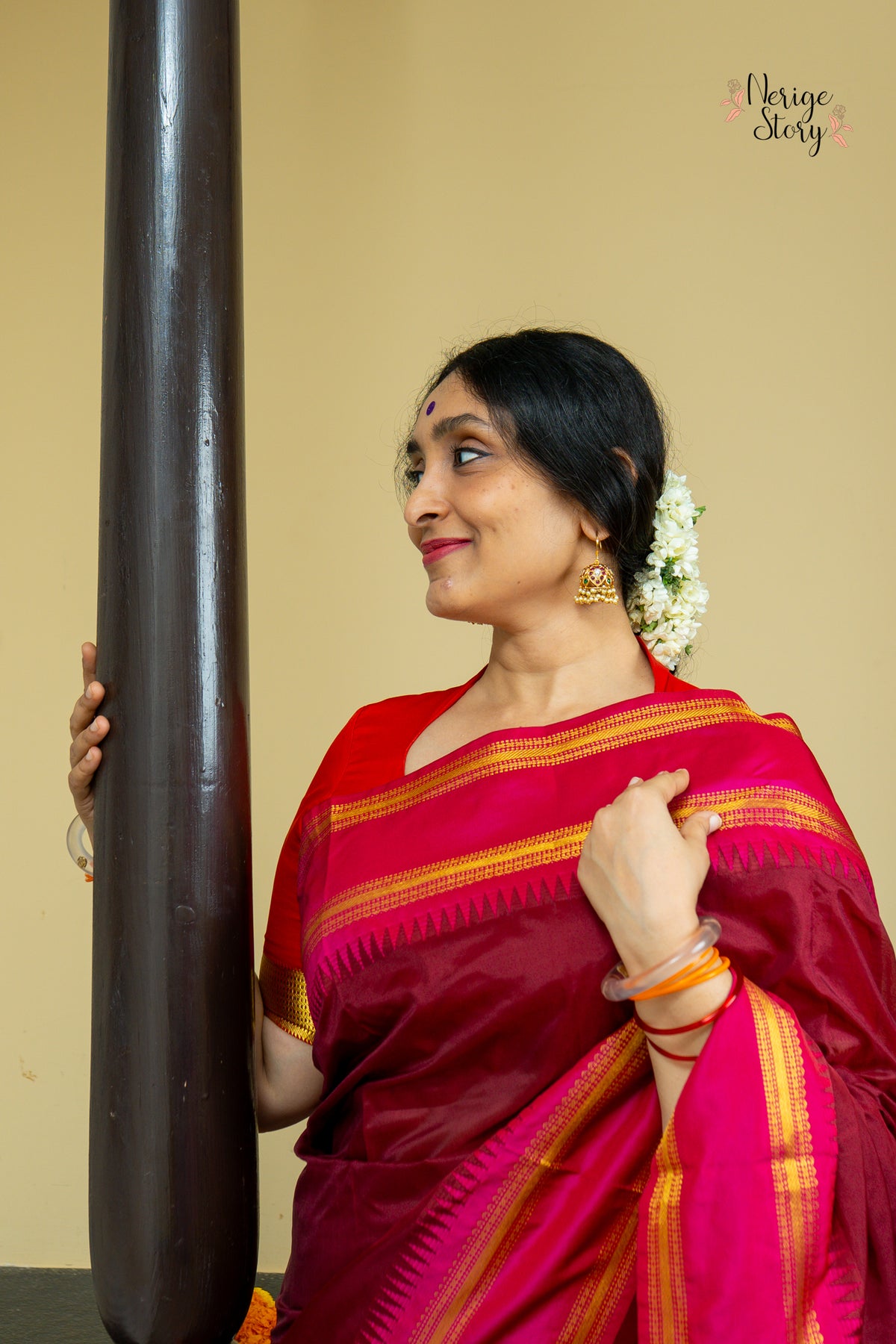 KAVERI (ಕಾವೇರಿ)