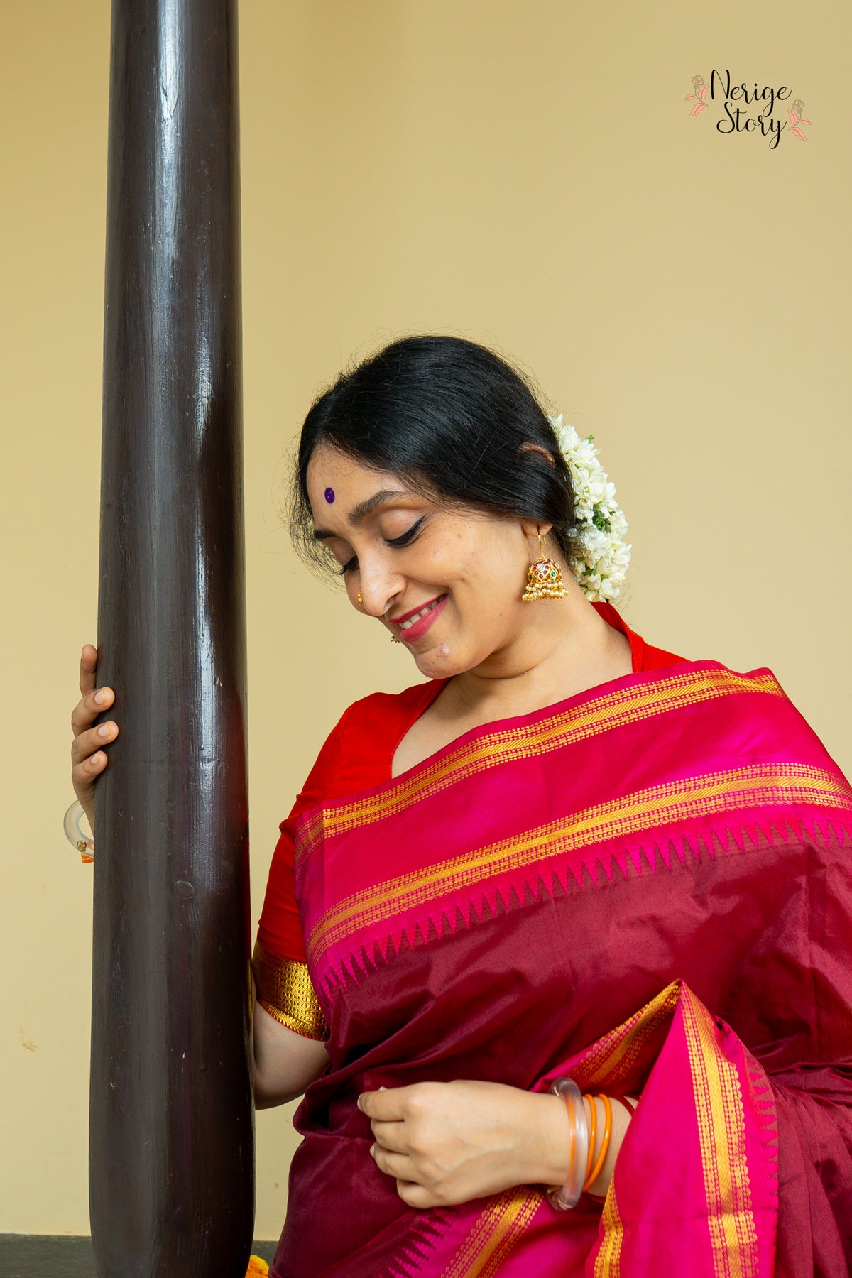 KAVERI (ಕಾವೇರಿ)