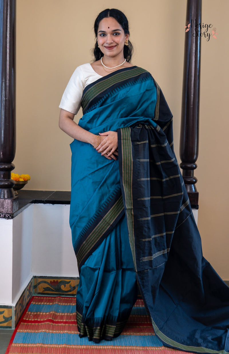 CHANDRAVATHI (ಚಂದ್ರವತಿ)