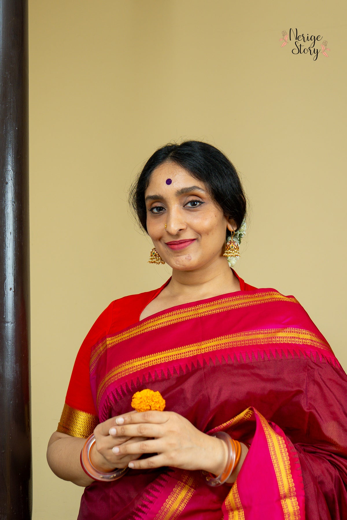 KAVERI (ಕಾವೇರಿ)
