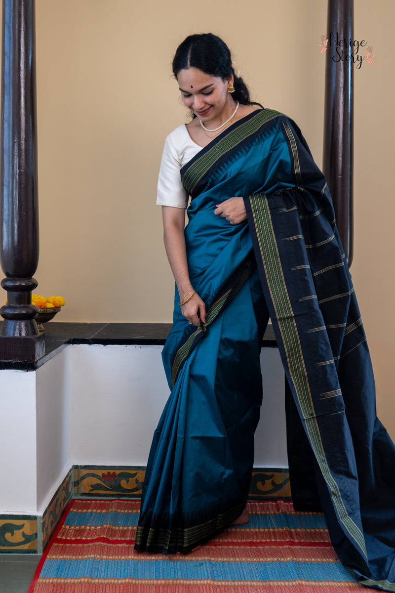 CHANDRAVATHI (ಚಂದ್ರವತಿ)