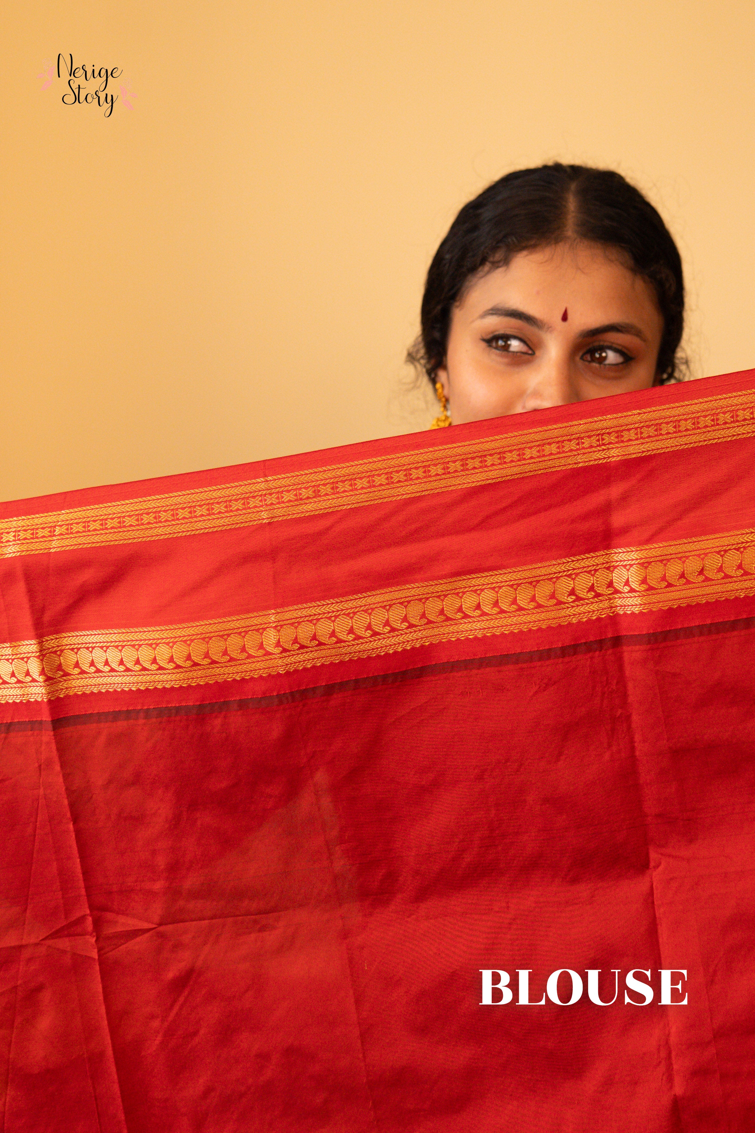 DEEPNAYA (ದೀಪನಯಾ)