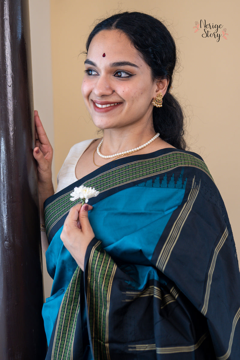 CHANDRAVATHI (ಚಂದ್ರವತಿ)