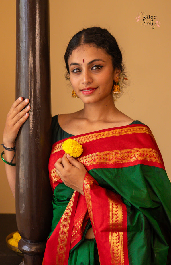 DEEPNAYA (ದೀಪನಯಾ)