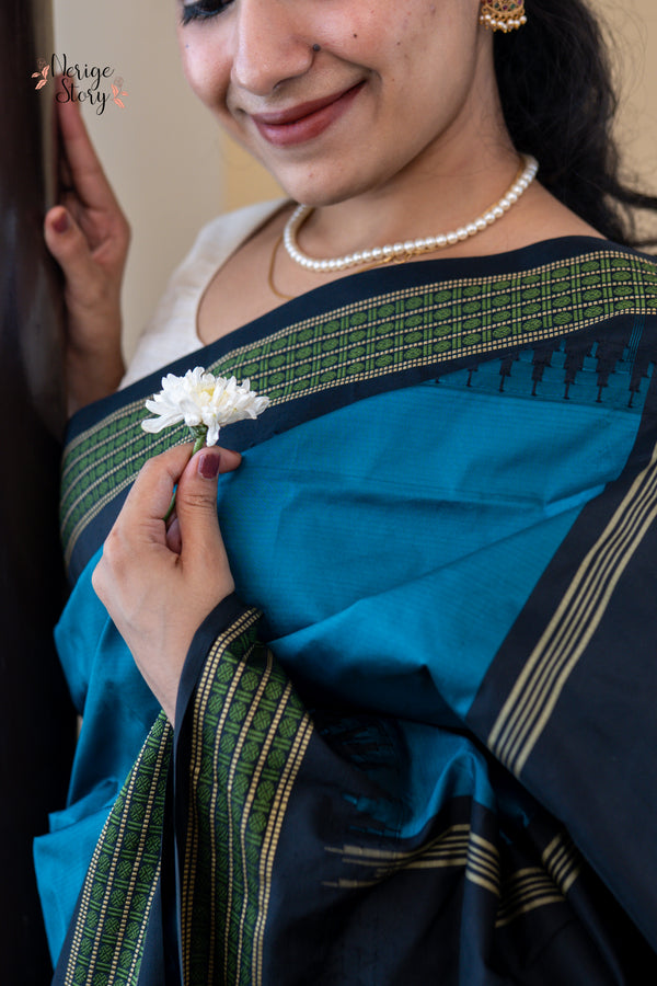 CHANDRAVATHI (ಚಂದ್ರವತಿ)