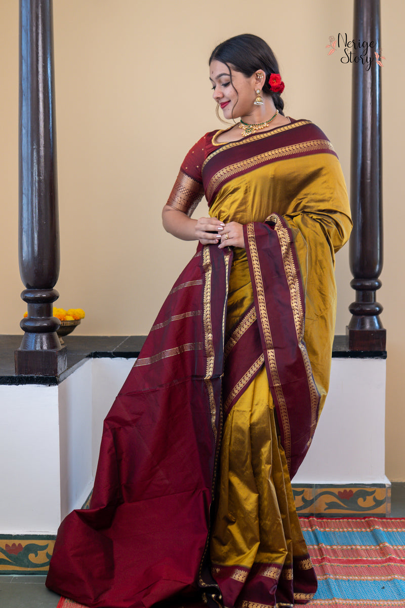 MEGHALI (ಮೇಘಾಲಿ)