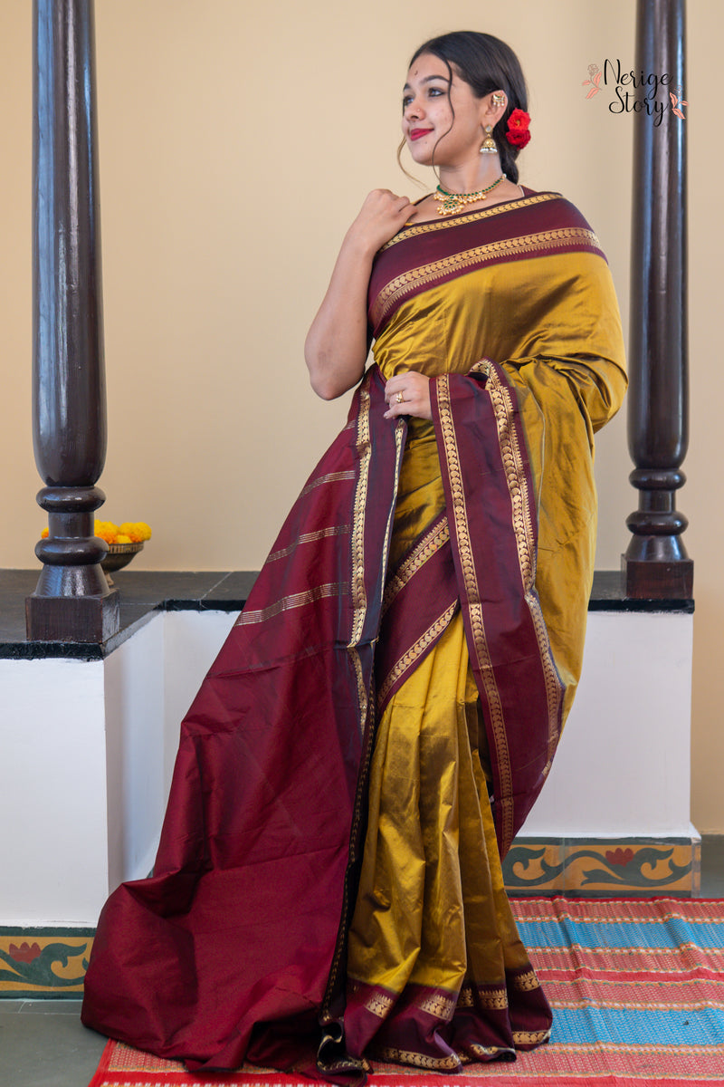 MEGHALI (ಮೇಘಾಲಿ)