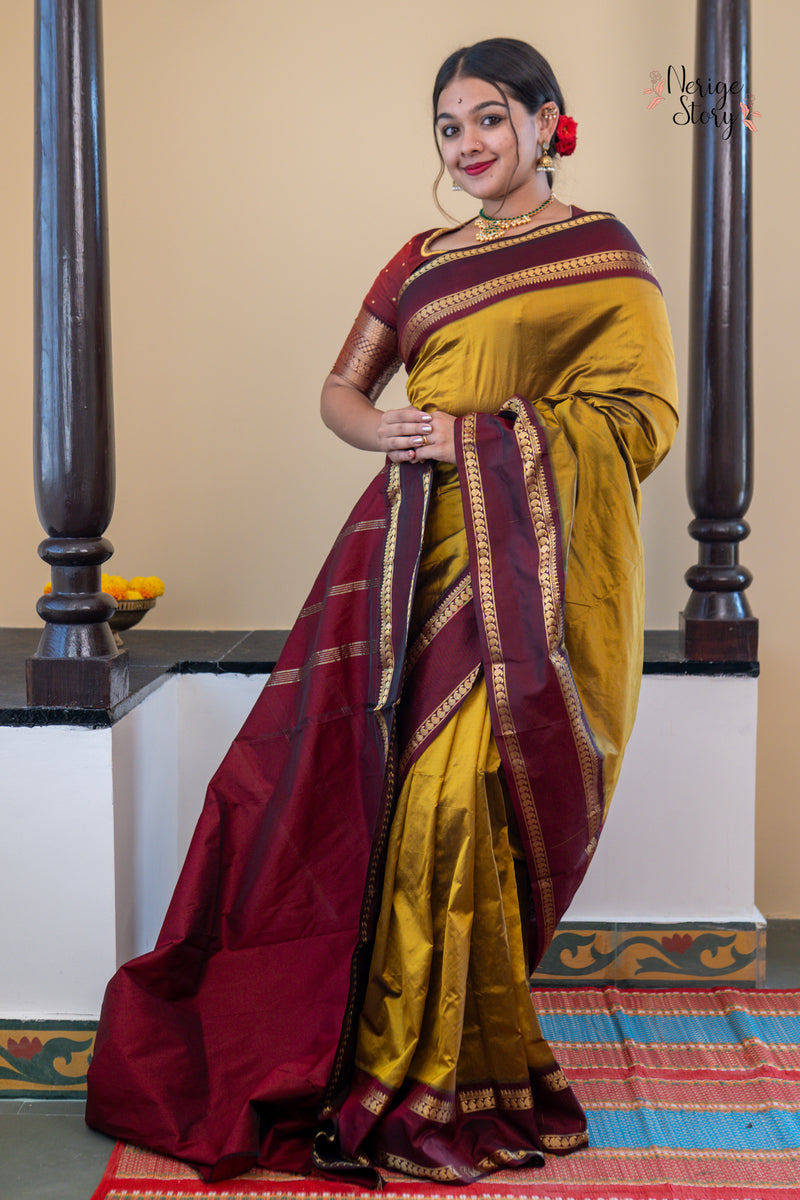 MEGHALI (ಮೇಘಾಲಿ)