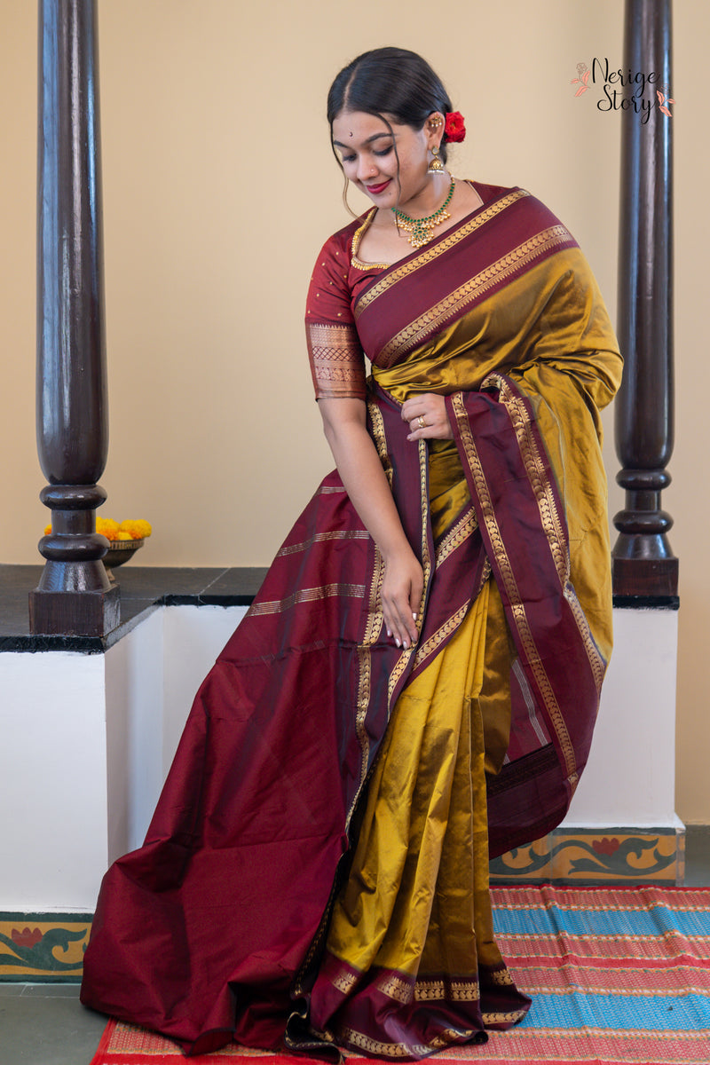 MEGHALI (ಮೇಘಾಲಿ)