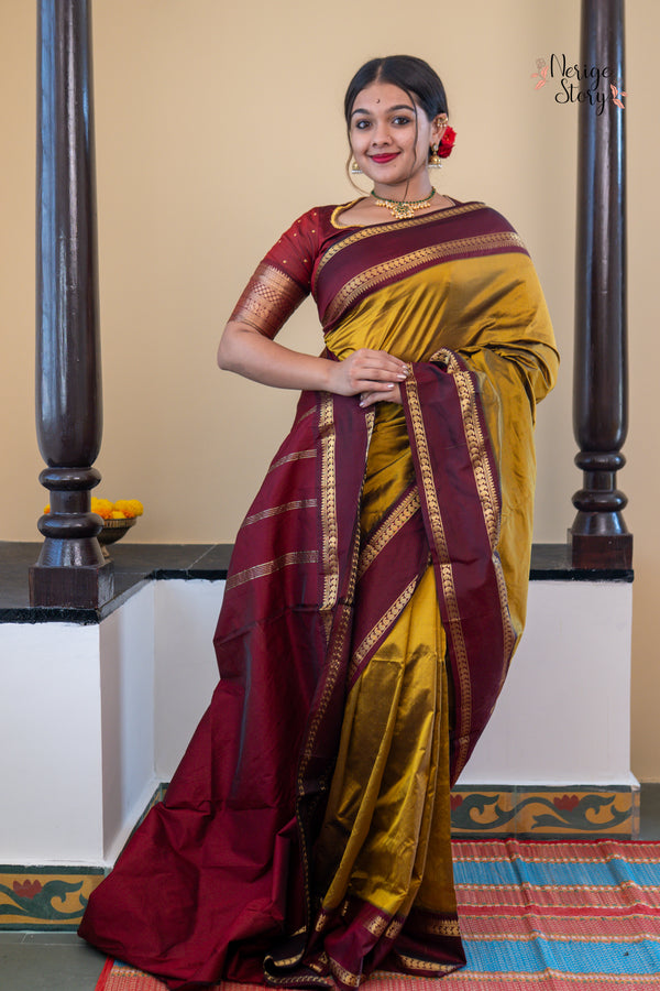 MEGHALI (ಮೇಘಾಲಿ)