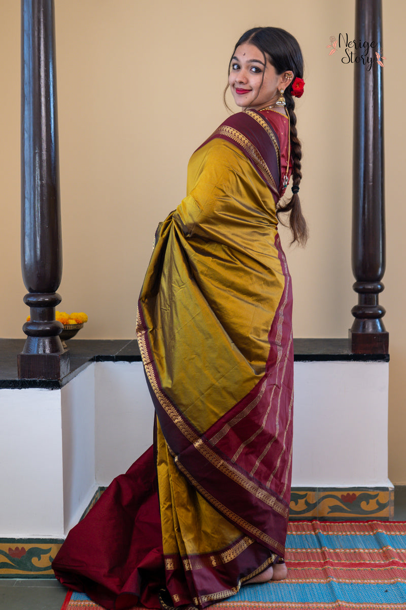 MEGHALI (ಮೇಘಾಲಿ)