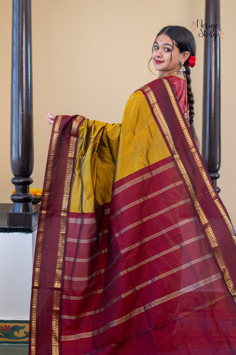 MEGHALI (ಮೇಘಾಲಿ)