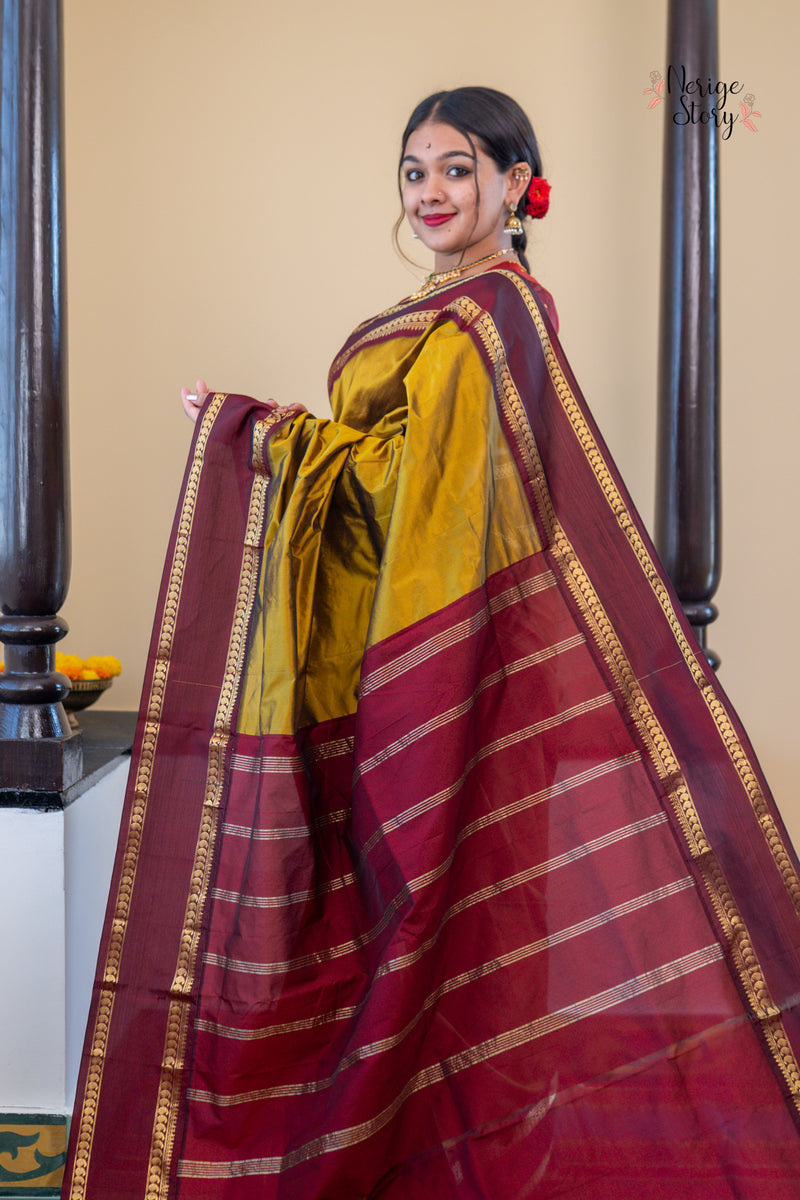 MEGHALI (ಮೇಘಾಲಿ)