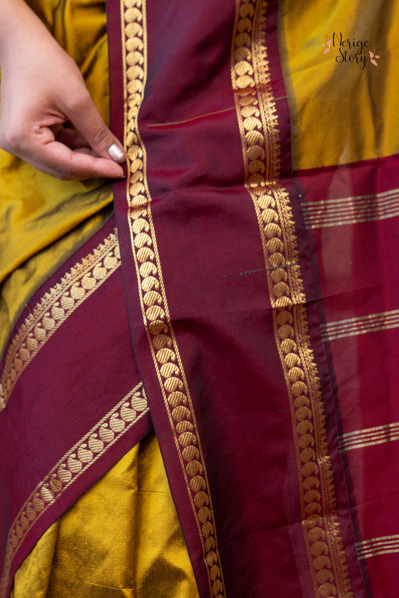 MEGHALI (ಮೇಘಾಲಿ)