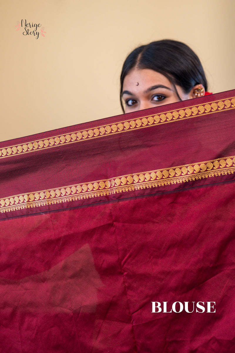 MEGHALI (ಮೇಘಾಲಿ)