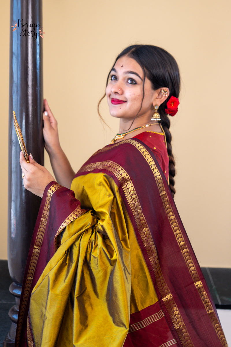 MEGHALI (ಮೇಘಾಲಿ)