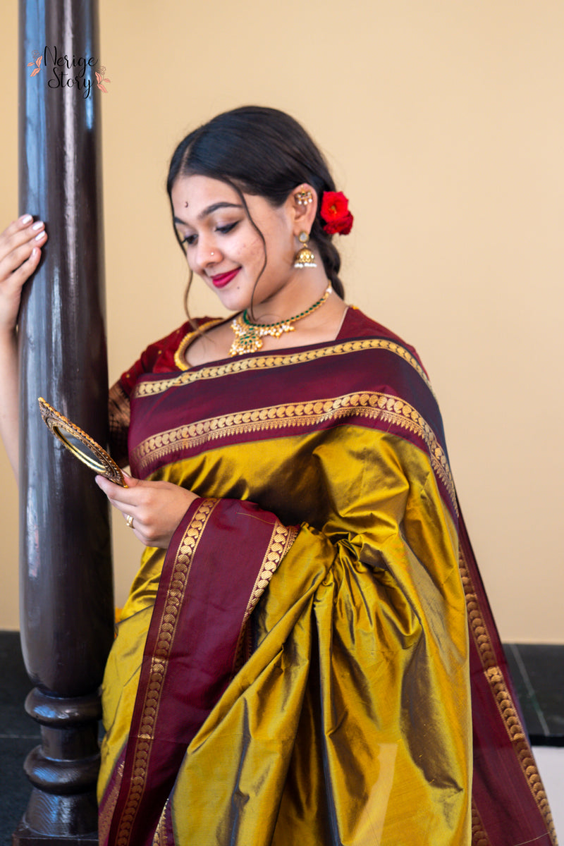 MEGHALI (ಮೇಘಾಲಿ)