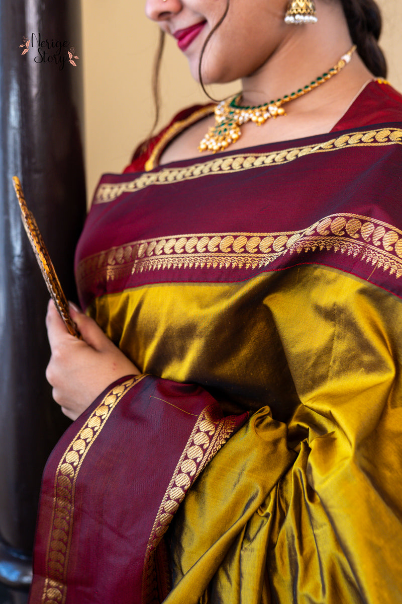MEGHALI (ಮೇಘಾಲಿ)