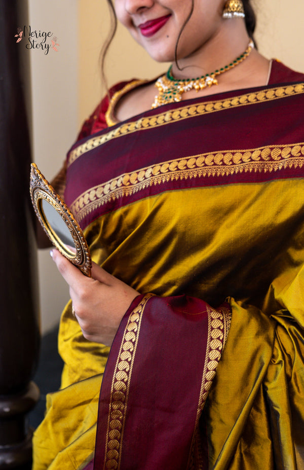 MEGHALI (ಮೇಘಾಲಿ)