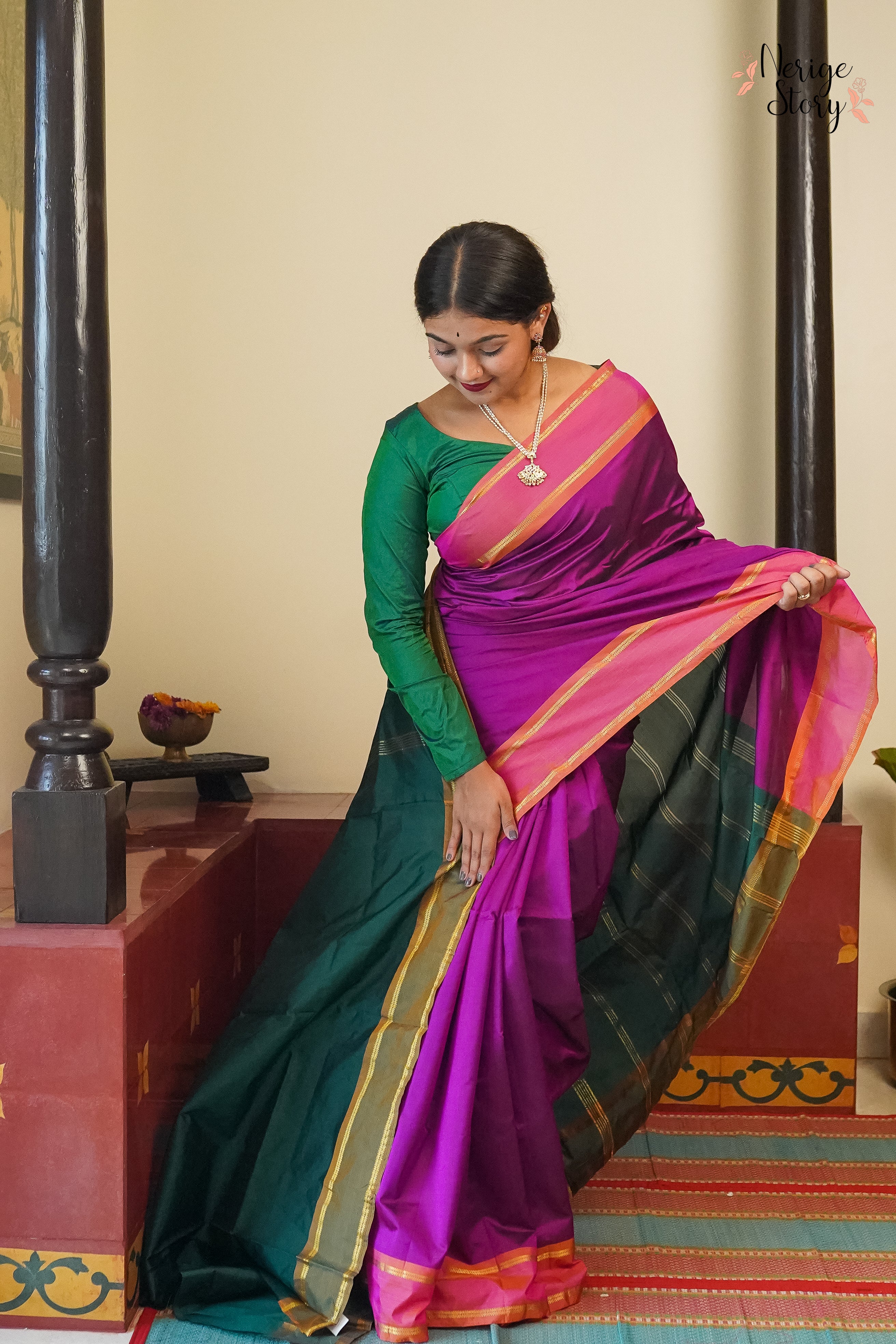 MEERA (ಮೀರಾ)