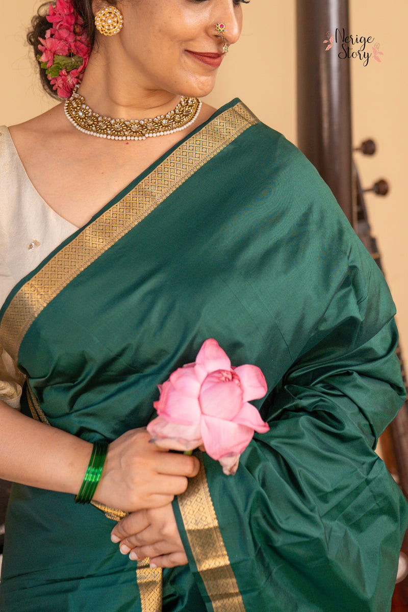 GAURI DEVI (ಗೌರಿ ದೇವಿ)