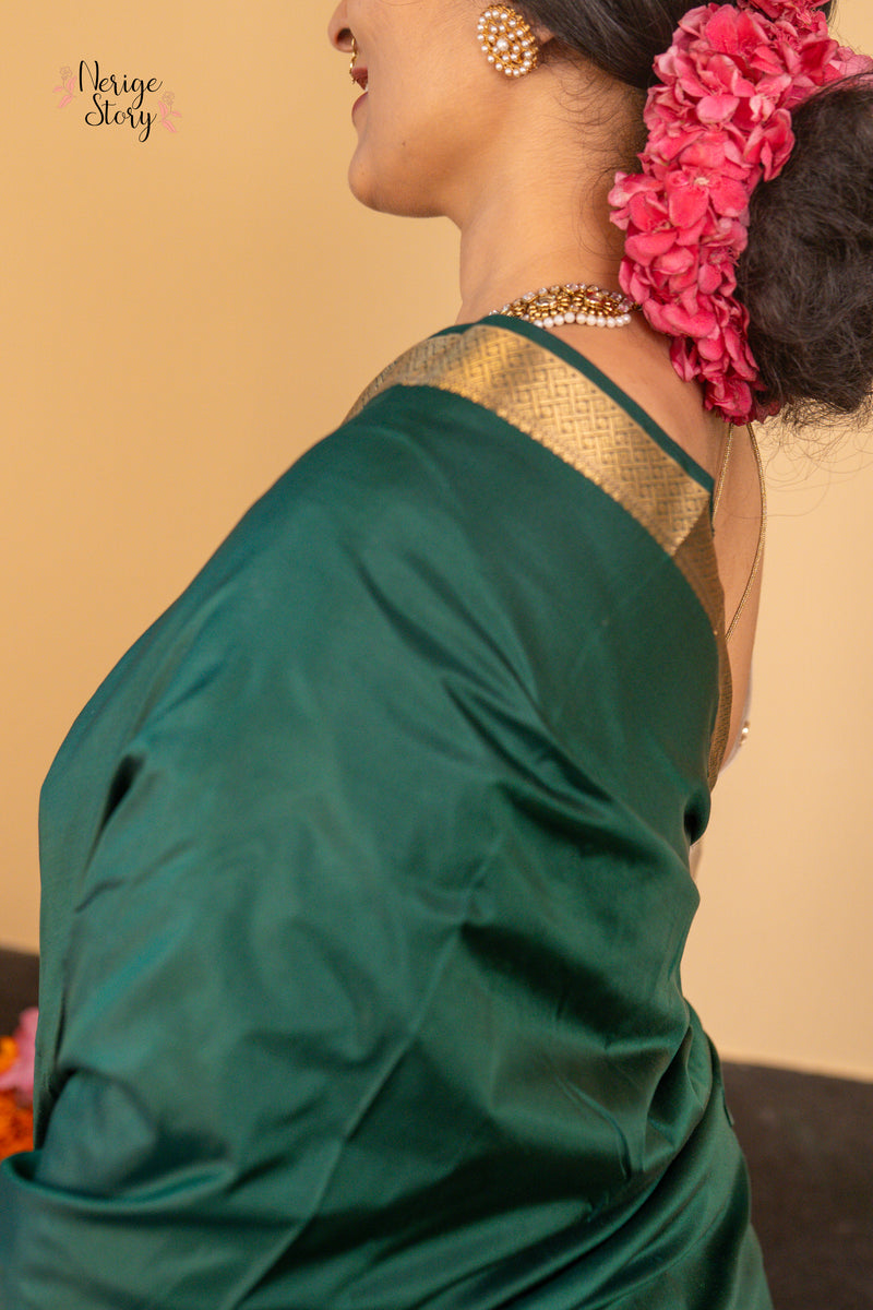 GAURI DEVI (ಗೌರಿ ದೇವಿ)