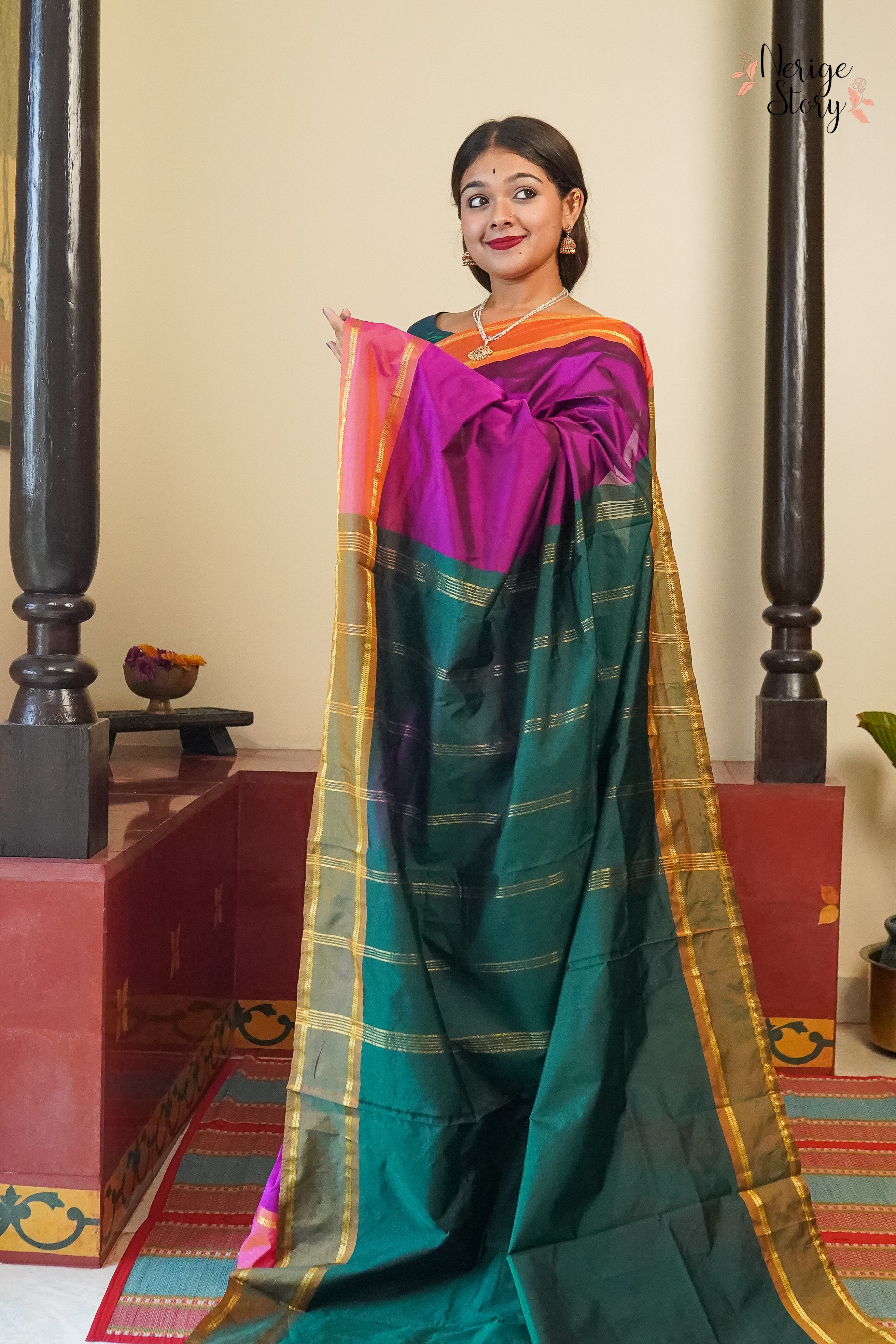MEERA (ಮೀರಾ)