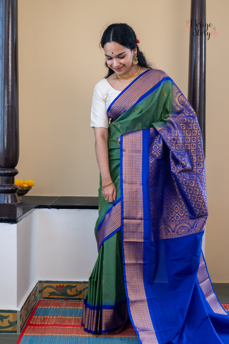 LAVITHA (ಲವಿತಾ)