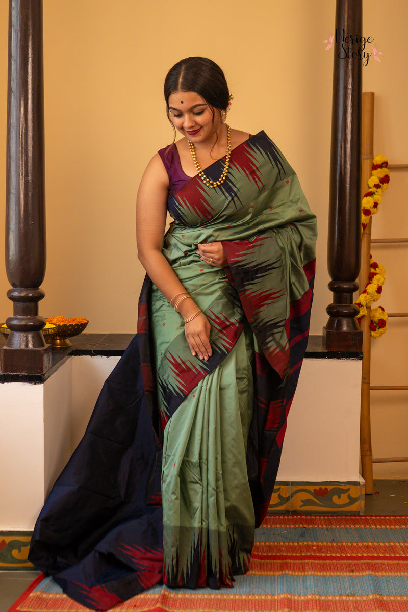 GAURIKE ( ಗೌರಿಕೆ)