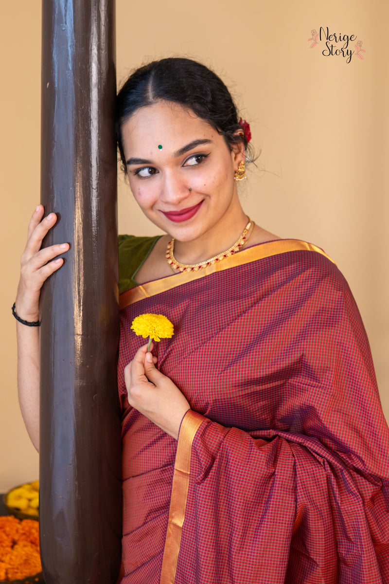 NIRADHA (ನಿರಾಧಾ)