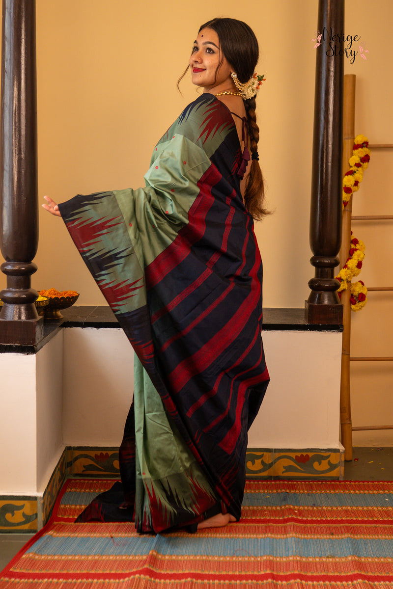 GAURIKE ( ಗೌರಿಕೆ)