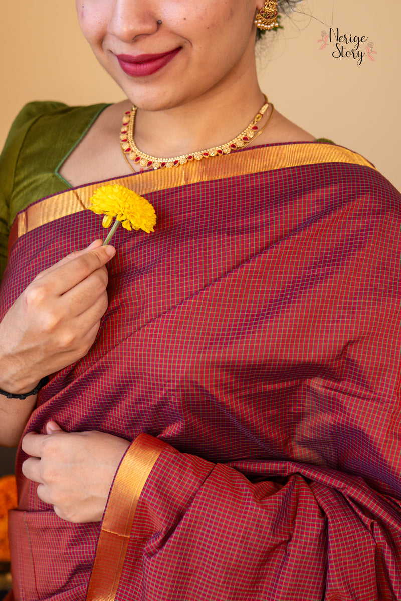 NIRADHA (ನಿರಾಧಾ)
