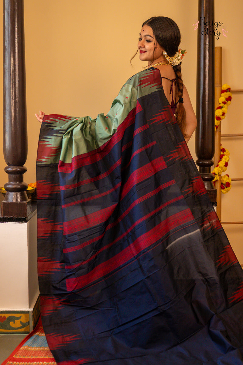 GAURIKE ( ಗೌರಿಕೆ)
