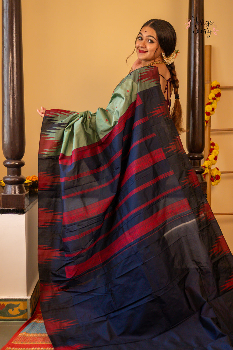 GAURIKE ( ಗೌರಿಕೆ)