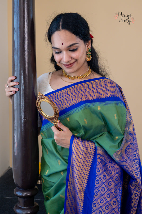LAVITHA (ಲವಿತಾ)