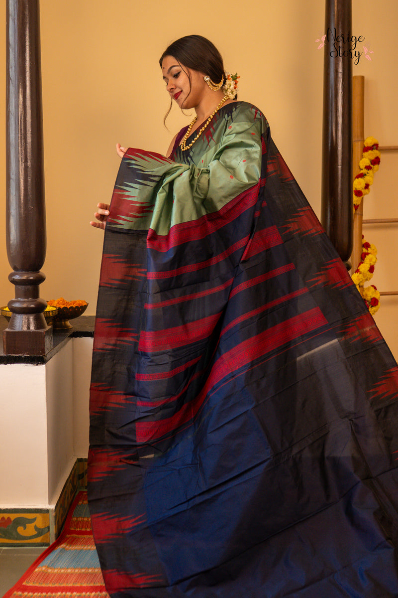 GAURIKE ( ಗೌರಿಕೆ)