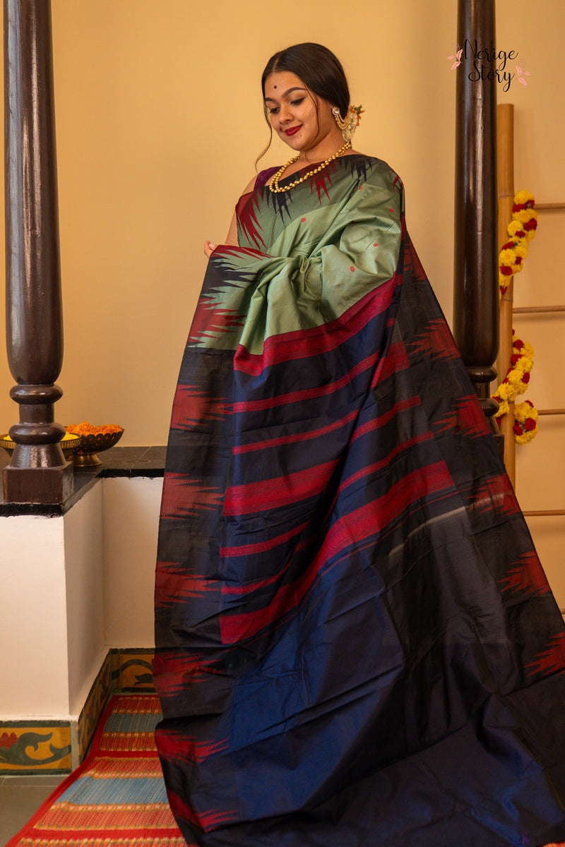 GAURIKE ( ಗೌರಿಕೆ)