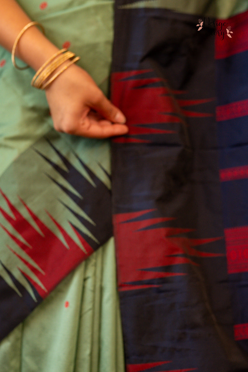 GAURIKE ( ಗೌರಿಕೆ)